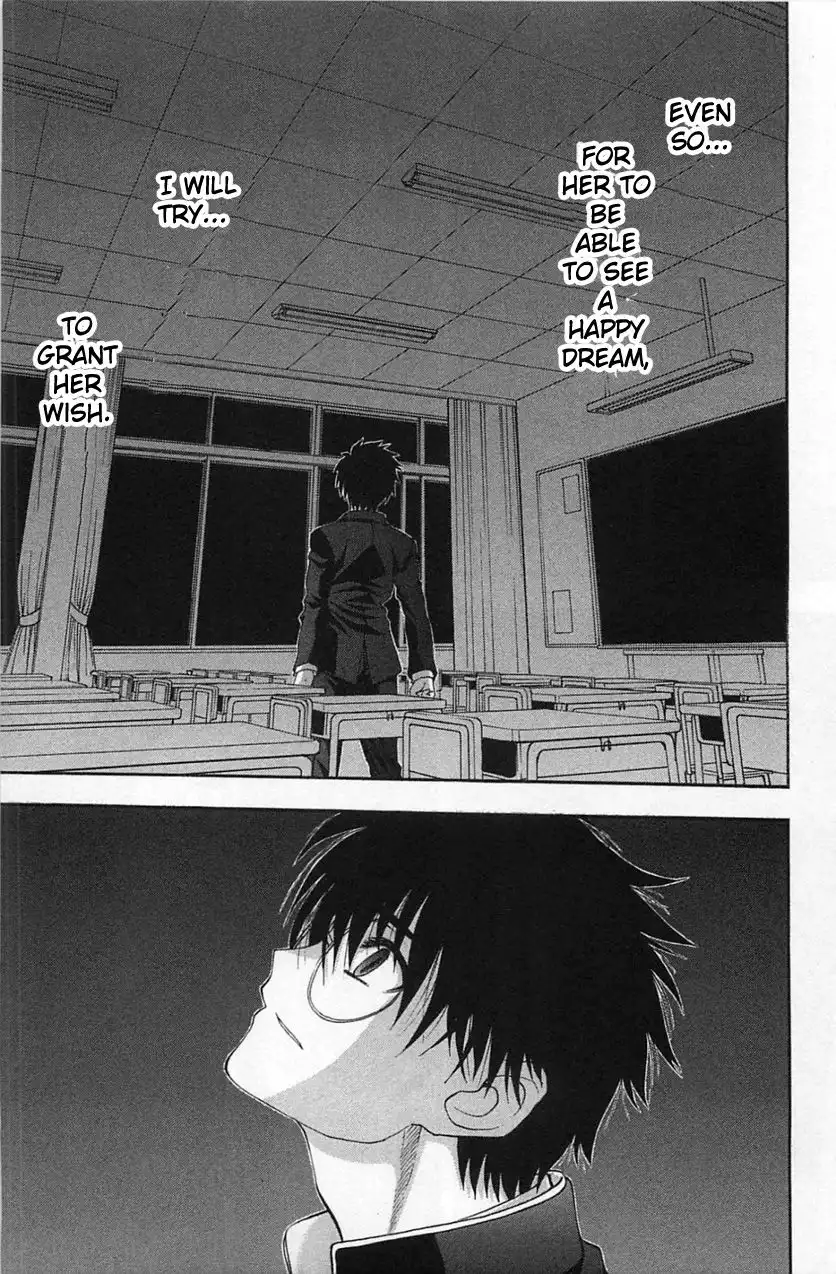 Shingetsutan Tsukihime Chapter 73 37